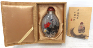 Lot 294 - Boxed Inner-Painted Snuff Bottle, 9cm tall