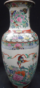 Lot 339 - Vintage 1980s Hand-painted Chinese Vase - marked to base - 37cm H