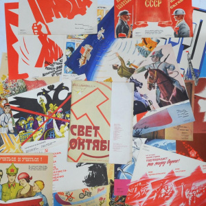 Lot 302 - 1987 Folio of unframed Russian Propaganda Posters commemorating the 70