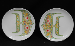 Lot 256 - Pair vintage Noritake Plates from Malaysian Airlines Business Class -