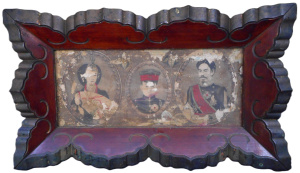 Lot 319 - Portraits of the Japanese Imperial Family in Carved Wooden Frame