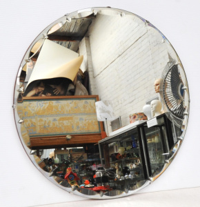 Lot 5 - Decorative Circular Wall Mirror w Bevelled Decoration - Approx 51cm D