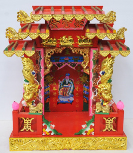 Modern Chinese Tabletop Red Display Shrine - Approx 52cm H