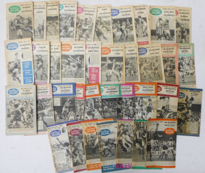 Approx 37 x Australian Football Records - Collingwood Home and Away 1972 -1973