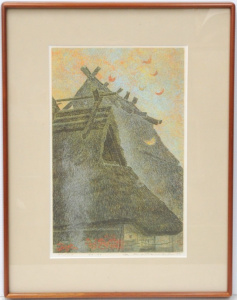 Yukio Katsuda (1941 - ) Framed Colour Serigraph - Number 160 (Thatched Roof) Sig