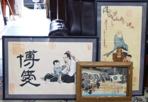 Lot 81 - 3 x pieces - 2 x Framed Chinese Watercolour Scrolls featuring Scholars