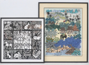 Lot 88 - 2 x framed c1980 - 90s Chinese Cut Out paper Pictures - Colourful Lands