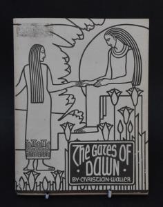 Lot 69 - C1978 Volume - The Gates of Dawn - A Book made for the Young - by Chris