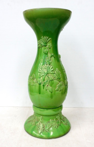 Lot 210 - Vintage Unmarked Art Pottery Pedestal with Green Majolica Glaze and Fl